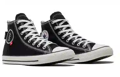 Converse All Star High Top Black