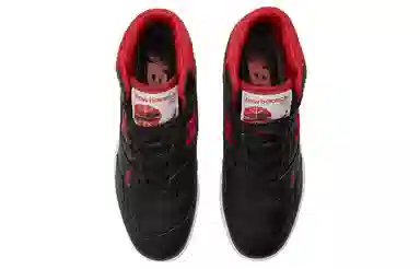 New Balance 650 Black Red