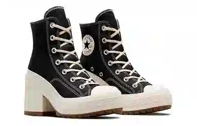 Converse Chuck Taylor All Star 1970s