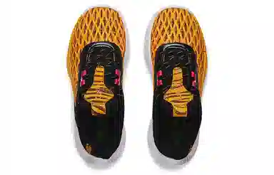 Under Armour Curry 9 Flow "Beyond The Stripe"