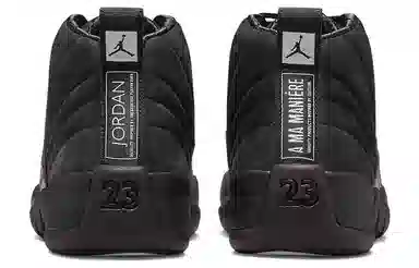 A Ma Maniére x Air Jordan 12 Retro