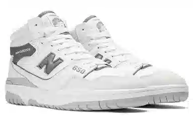 New Balance 650 White Grey