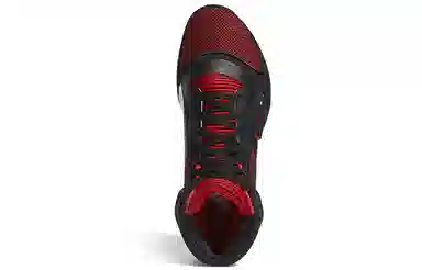 adidas Marquee Boost