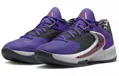Nike Freak 4 Low Purple Black