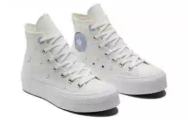 Converse Chuck Taylor All Star Lift