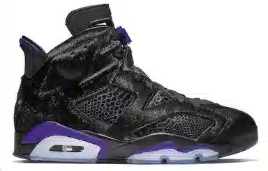 Social Status x Air Jordan 6 Retro NRG