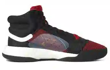 adidas Marquee Boost