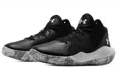 Under Armour Jet '21
