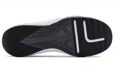 Under Armour Project Rock BSR Black White