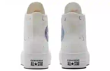 Converse Chuck Taylor All Star Lift
