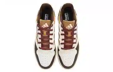 adidas Gametalker White Brown