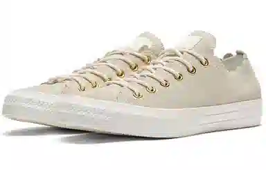 Converse Chuck Taylor All Star Low Beige