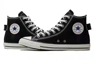 Converse All Star High Top Black