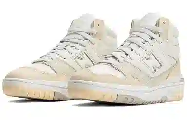 New Balance 650 Beige