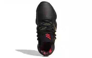 adidas Harden Vol. 4 GCA CNY