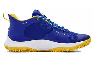 Under Armour 3Z5