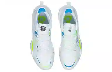 LiNing Yushuai 10 V1 White