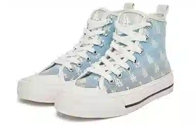 MLB Playball High Monogram White Blue