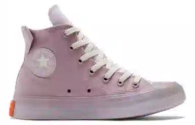 Converse Chuck Taylor All Star CX Light Pink Purple