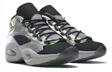 Reebok Question "Gru"