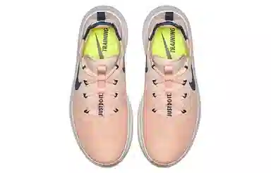 Nike Free TR 8