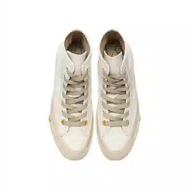 Converse Chuck Taylor 70S Seasonal Brown