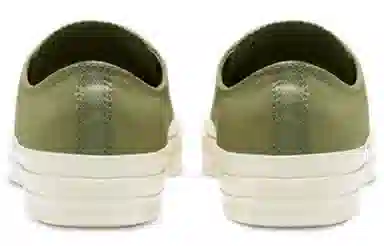 Converse Chuck 70 Low 'Clean N Preme - Street Sage'