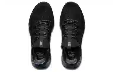 Under Armour Project Rock 3