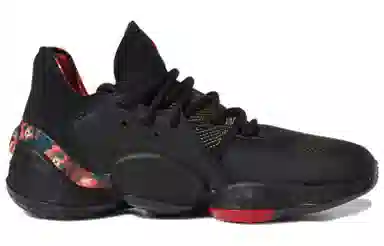 adidas Harden Vol. 4 GCA CNY