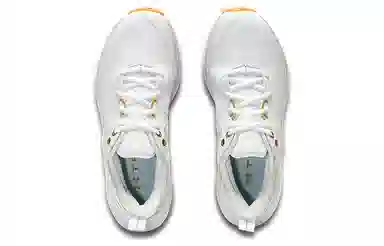 Under Armour HOVR Omnia Metallic