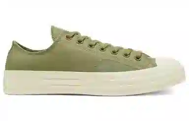 Converse Chuck 70 Low 'Clean N Preme - Street Sage'