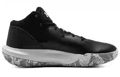 Under Armour Jet '21
