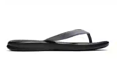 Nike Solay Thong Grey