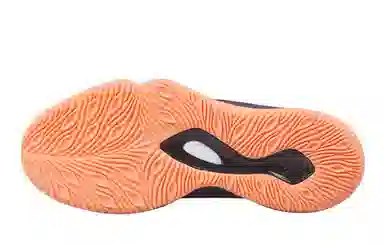 adidas Crazy Light Boost Low