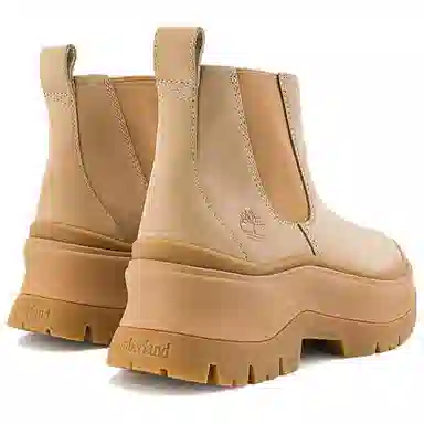 Timberland TimberCush Beige