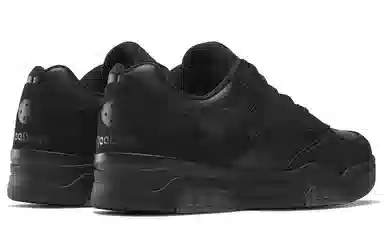 Reebok BB 4500 DMX Black