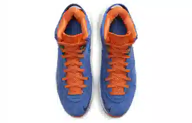 Nike Lebron 8 QS "Blue and Orange"