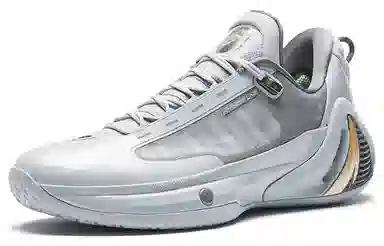 Anta GH4 Low Basketball Shoes Moon Shadow Grey