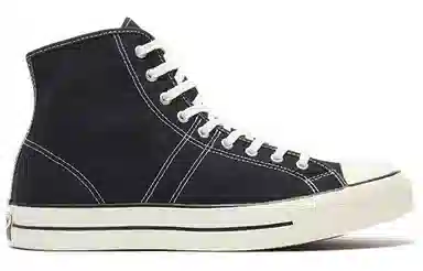 Converse Lucky Star HI Black