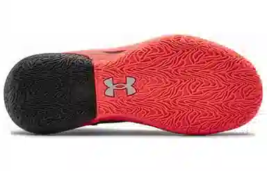 Under Armour Hovr Havoc 3 Black Red