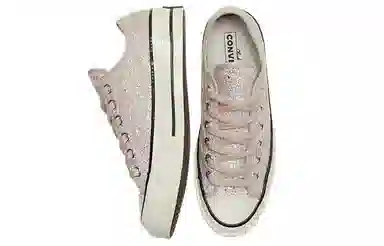 Converse 1970s Low Smoke Pink