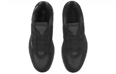 Reebok BB 4500 DMX Black