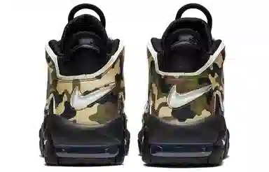 Nike Air More Uptempo GS Black Camo
