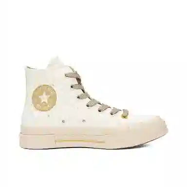 Converse Chuck Taylor 70S Seasonal Brown