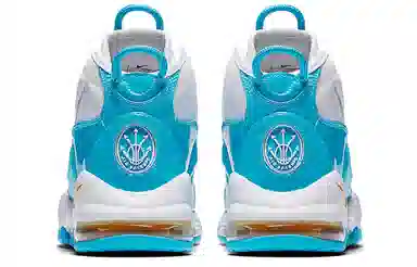 Nike Air Max Uptempo 95 Blue Fury