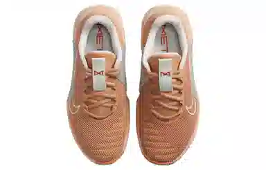Nike Metcon 9 Amber Brown