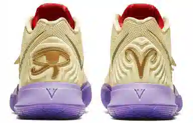 CONCEPTS x Nike Kyrie 5 Ikhet