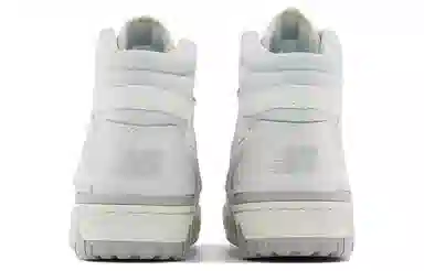 New Balance 650 R Silver