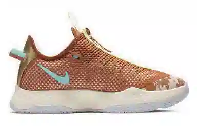 Nike PG 4 "Digi-Camo"