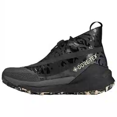 Stella McCartney x adidas Terrex Free Hiker